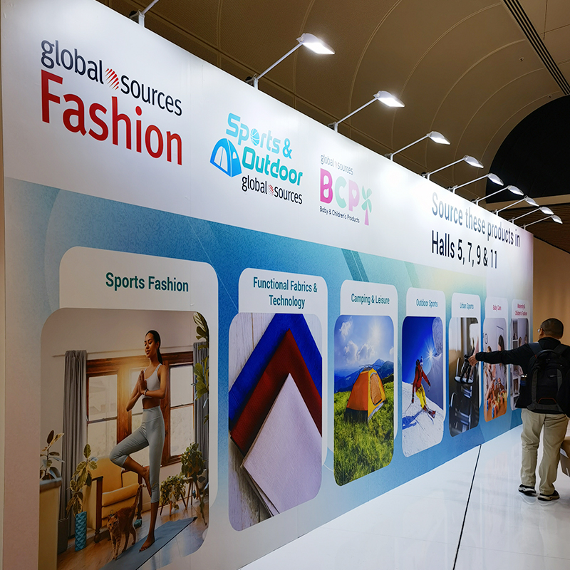 Asia-World Expo, Hongkong SAR