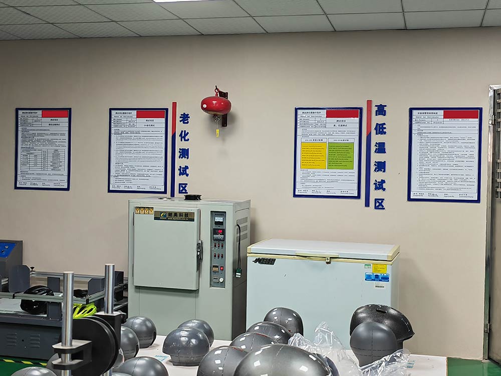 Premier sprzęt hokejowy: laboratorium testowe i zakład produkcyjny