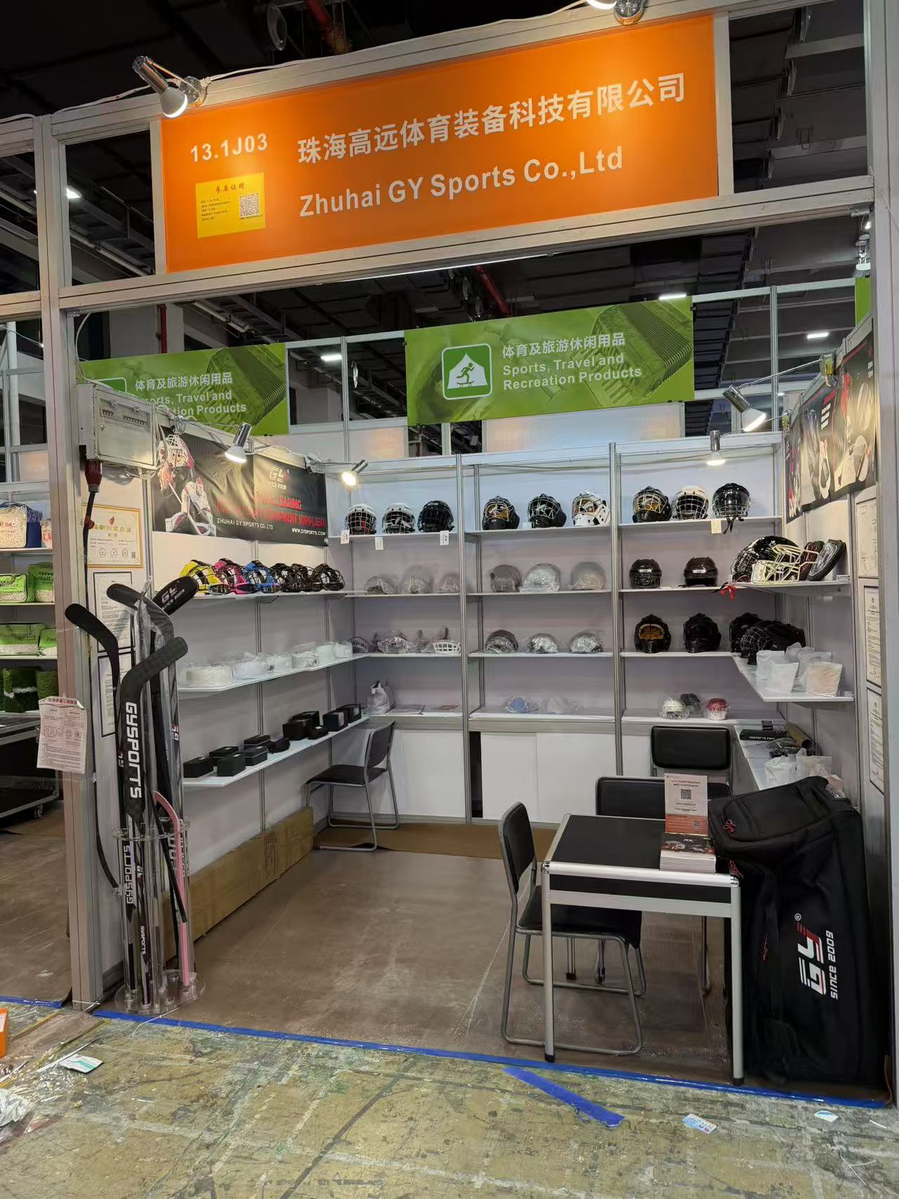 Zhuhai GY Sports błyszczy na trzeciej fazie 138. Targów Kantońskich, zapewniając podwójny sukces w globalnej współpracy i zamówieniach